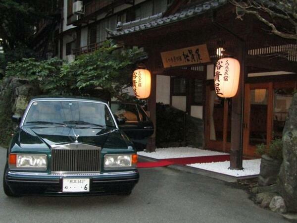 Daiichikan Yuki-Ya Hotel Minobu Exterior foto